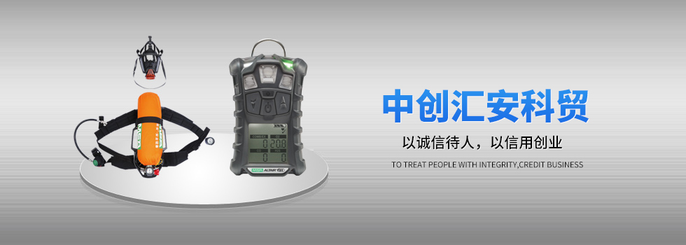 �����Є�(chu��ng)�R�����Q(m��o)���޹�˾